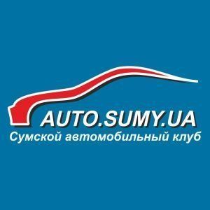 auto.sumy.ua