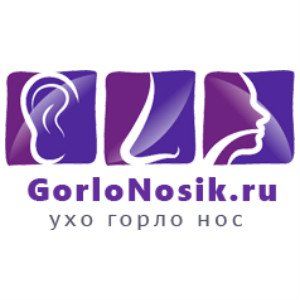 gorlonosik.ru