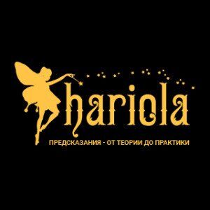 hariola.com